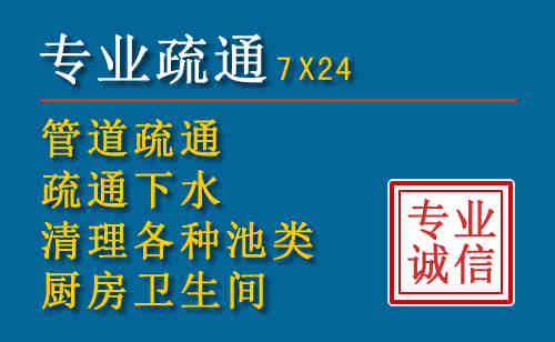 汕尾搬家公司提示：夏季高温季节长途搬家的6大常识